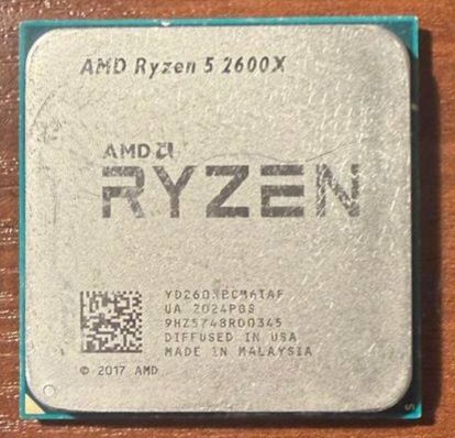 Ryzen 5 4500, amd, am4, процесор