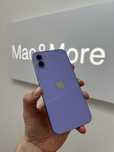 GWARANCJA iPhone 12 Purple 94% bateria