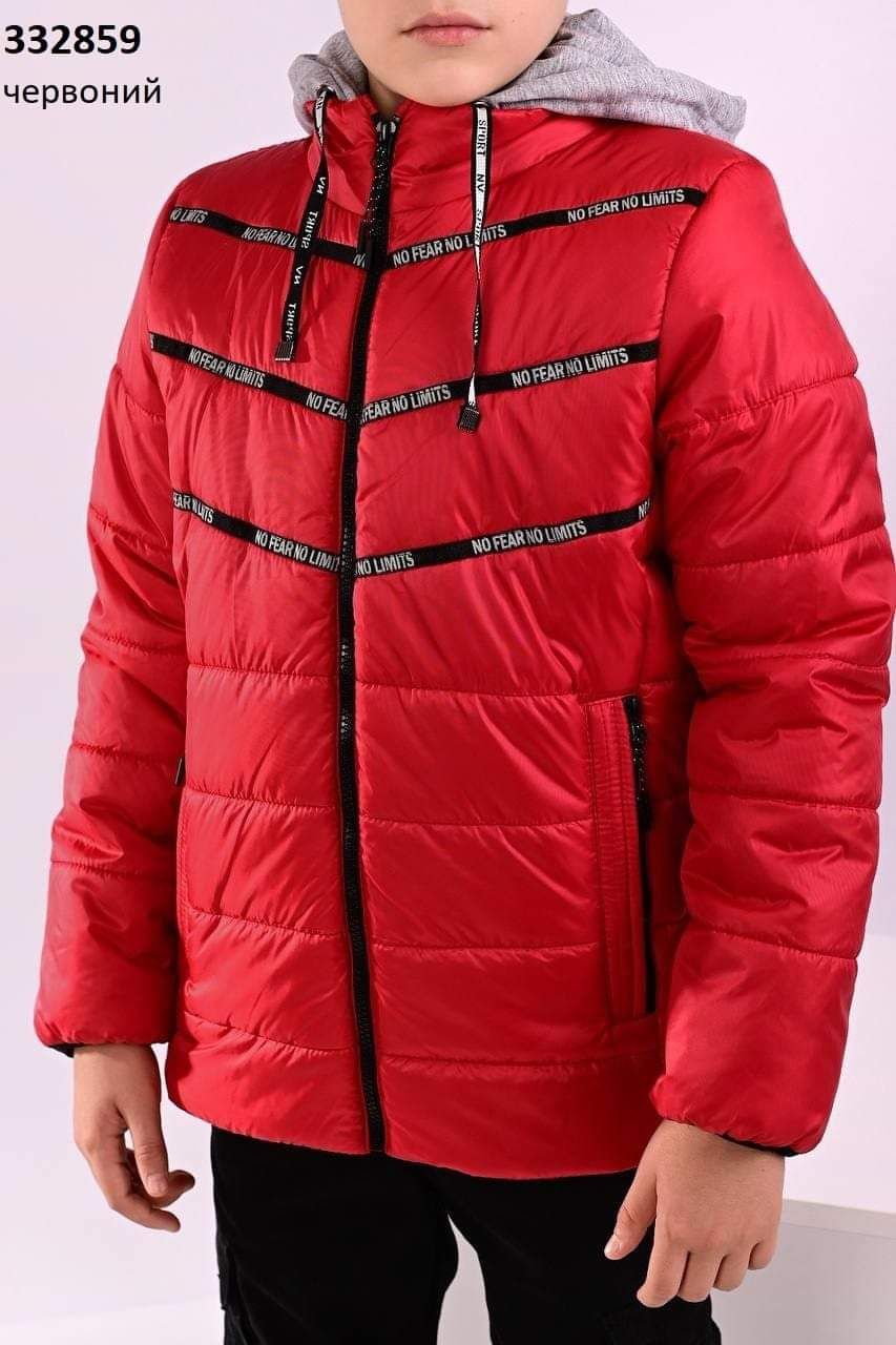 Куртка для хлопчика червона