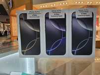 iPhone 16 Pro 128GB 4199