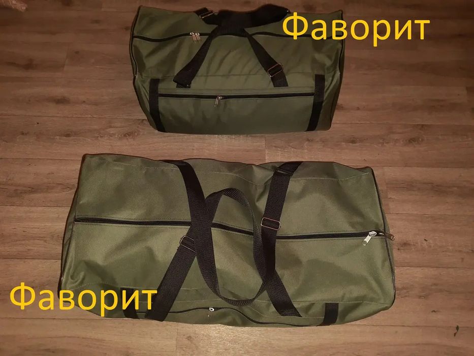 Сумка, баул, військова на 100л.