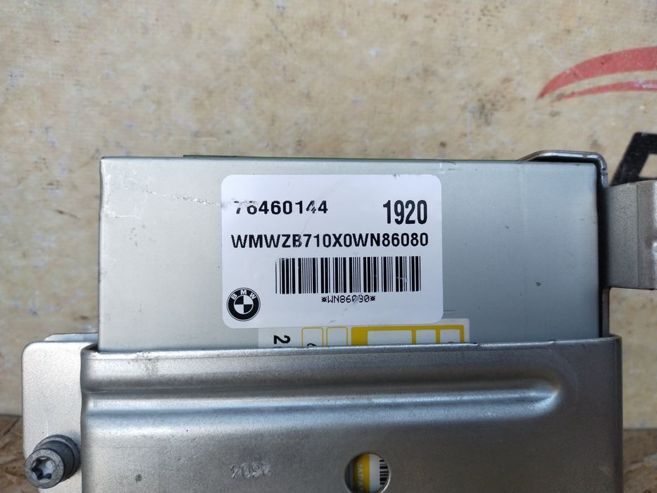 Mini Countryman R60 10-16 блок управления АКПП 24608631833 / 8631833