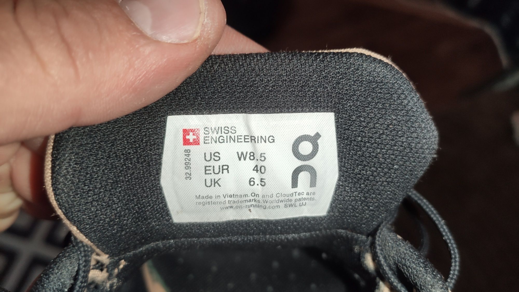 Swiss Engineering Waterproof.Розмір 40
