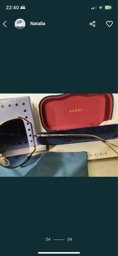 Okulary damskie Gucci GG0252