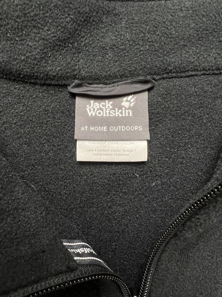 Kamizelka damska  Jack Wolfskin