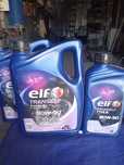 Продам масло elf 80w-90 100 грн за 1 литр