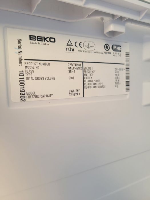 Холодильник Beko Side by side