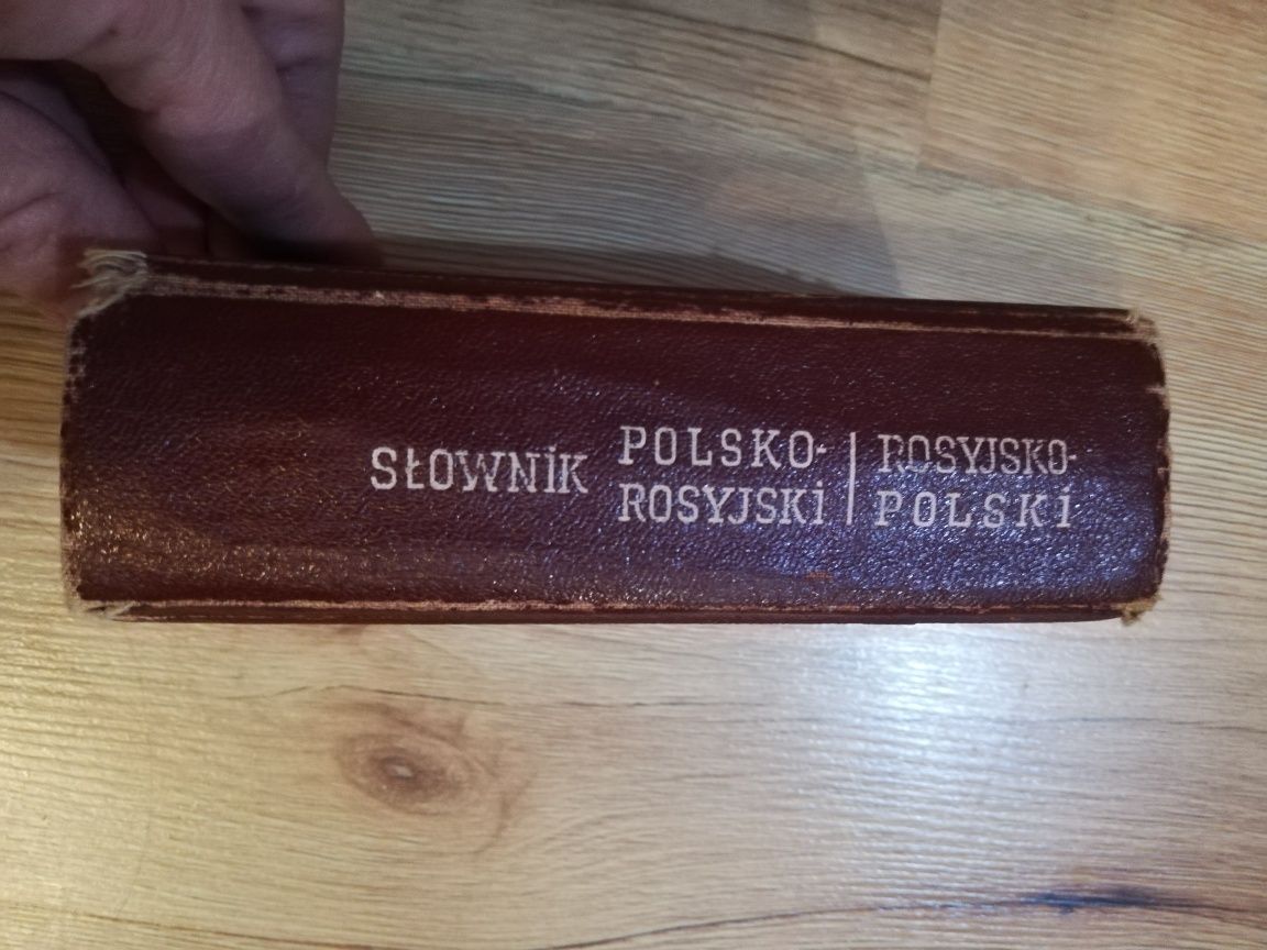 Słownik Polsko rosyjski rosyjsko polski 1967 stary