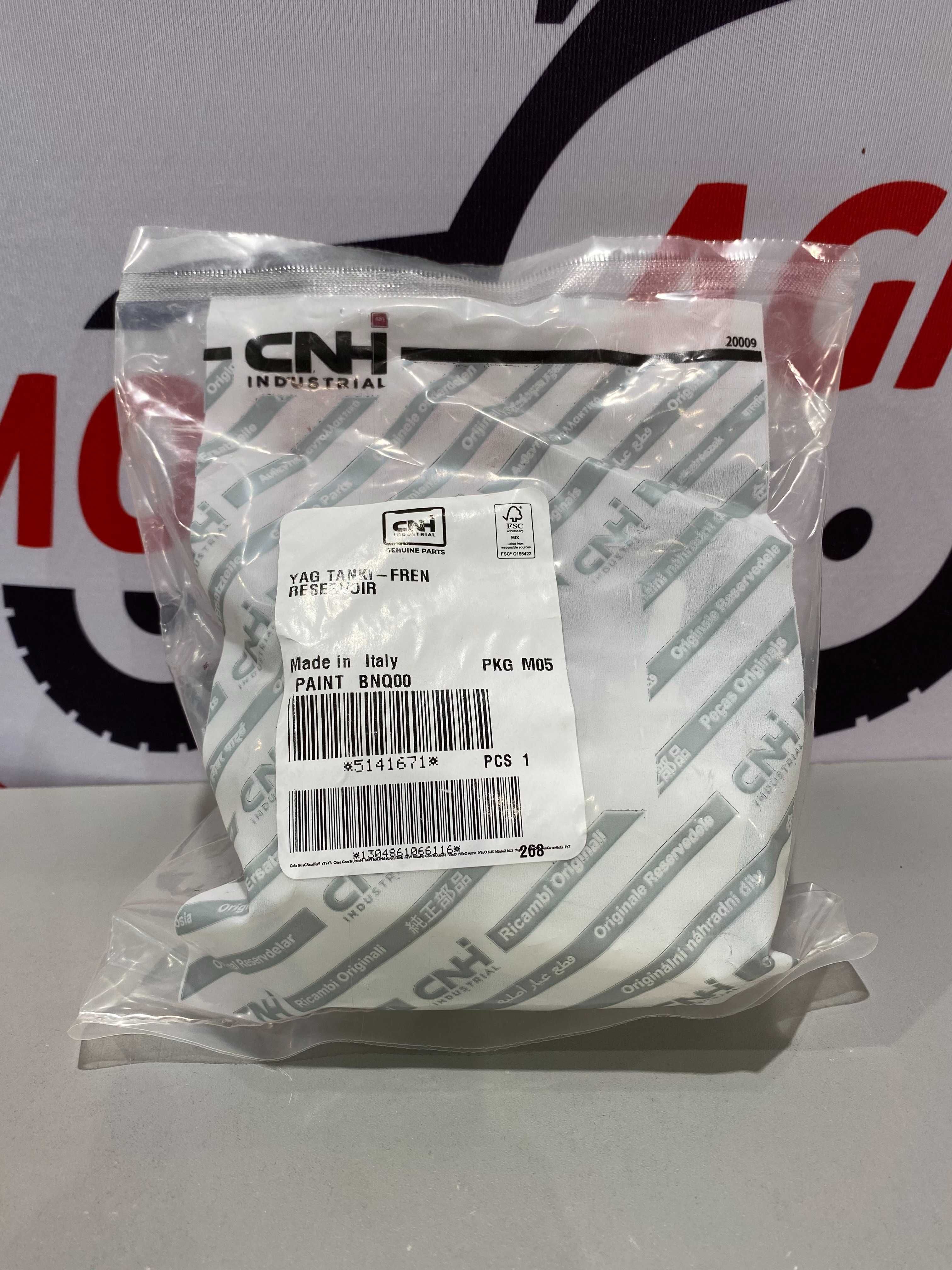 Zbiornik płynu hamulcowego Case New Holland Fiat 5141.671 ORYGINAŁ CNH