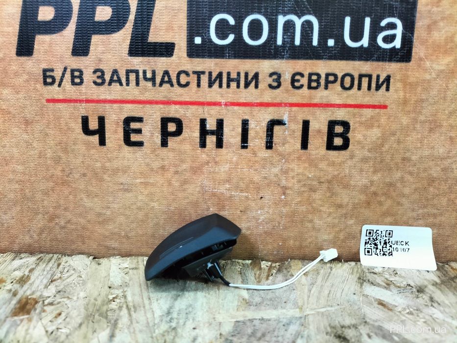 VW Golf VIII 2020- T-Cross Tiguan II лепесток правый переключатель