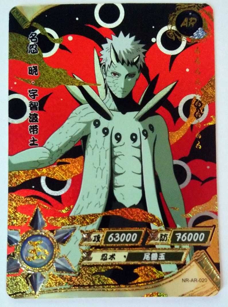 Karta Naruto TCG Kayou Obito Uchiha - NR-AR-020