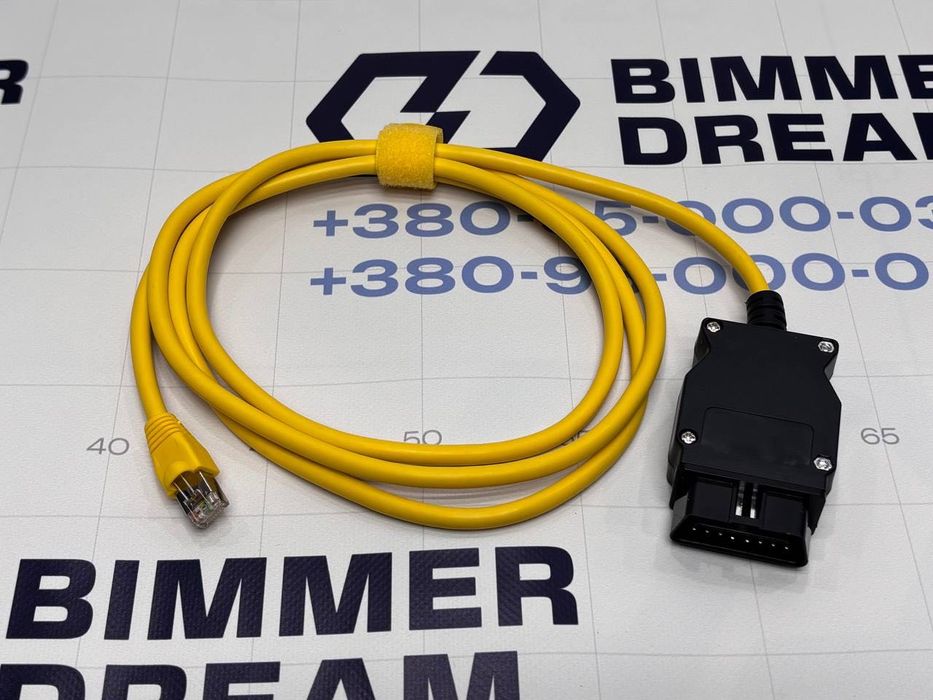 Кабель Сканер BMW E-NET (Enet) для кодування та діагностики  F G серія