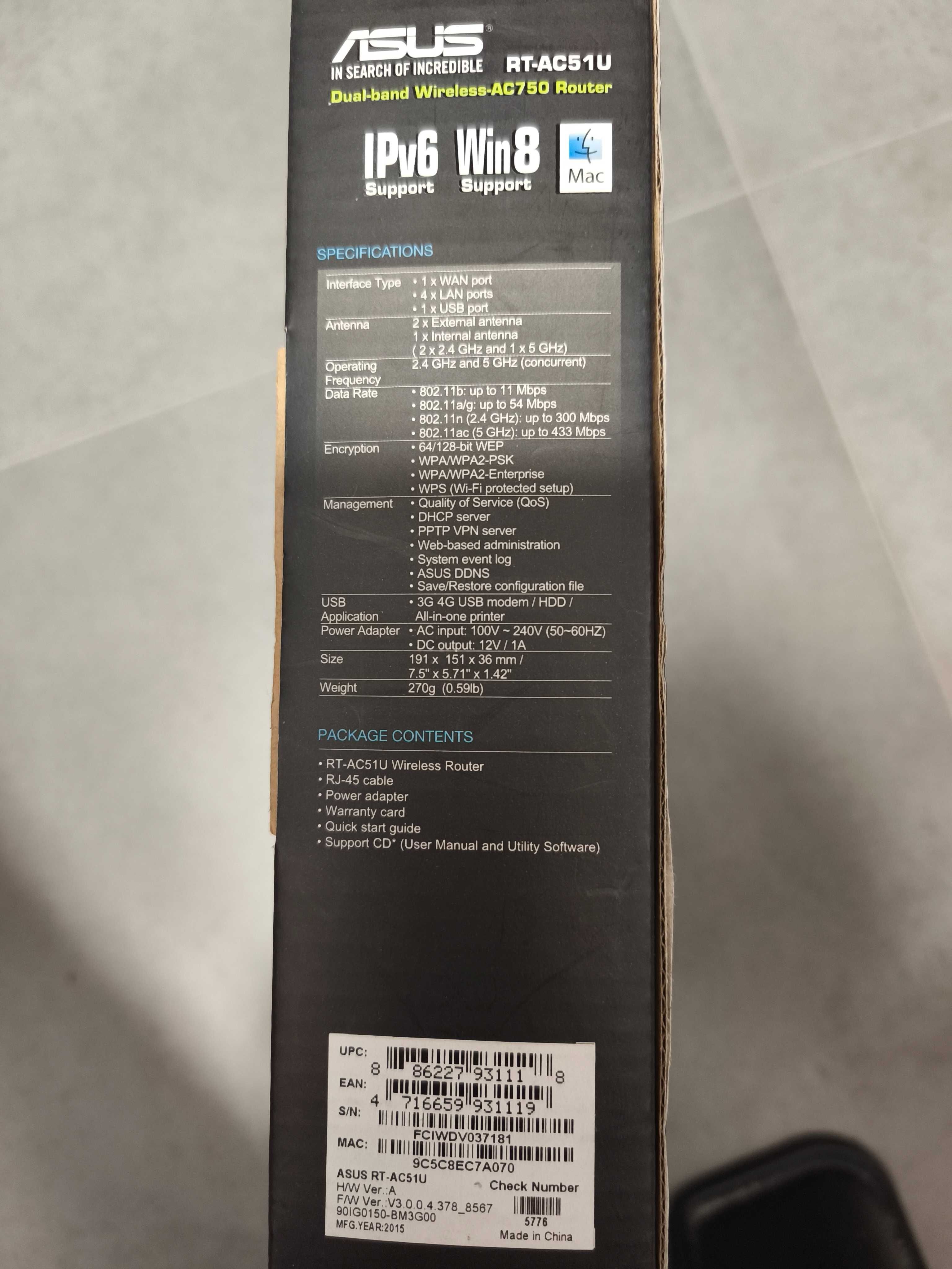 Router ASUS RT-AC51U