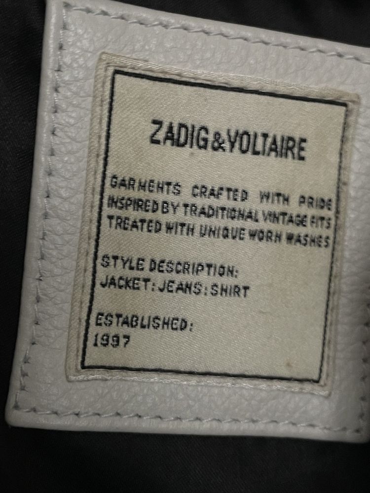 Куртка бомбер Zadig&Voltaire