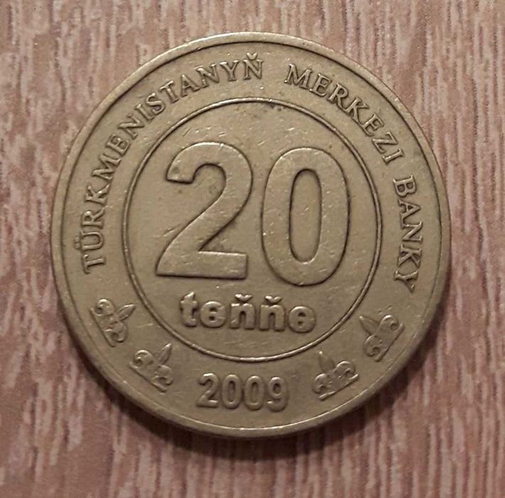 20 tenne Turkmenistan 2009 rok