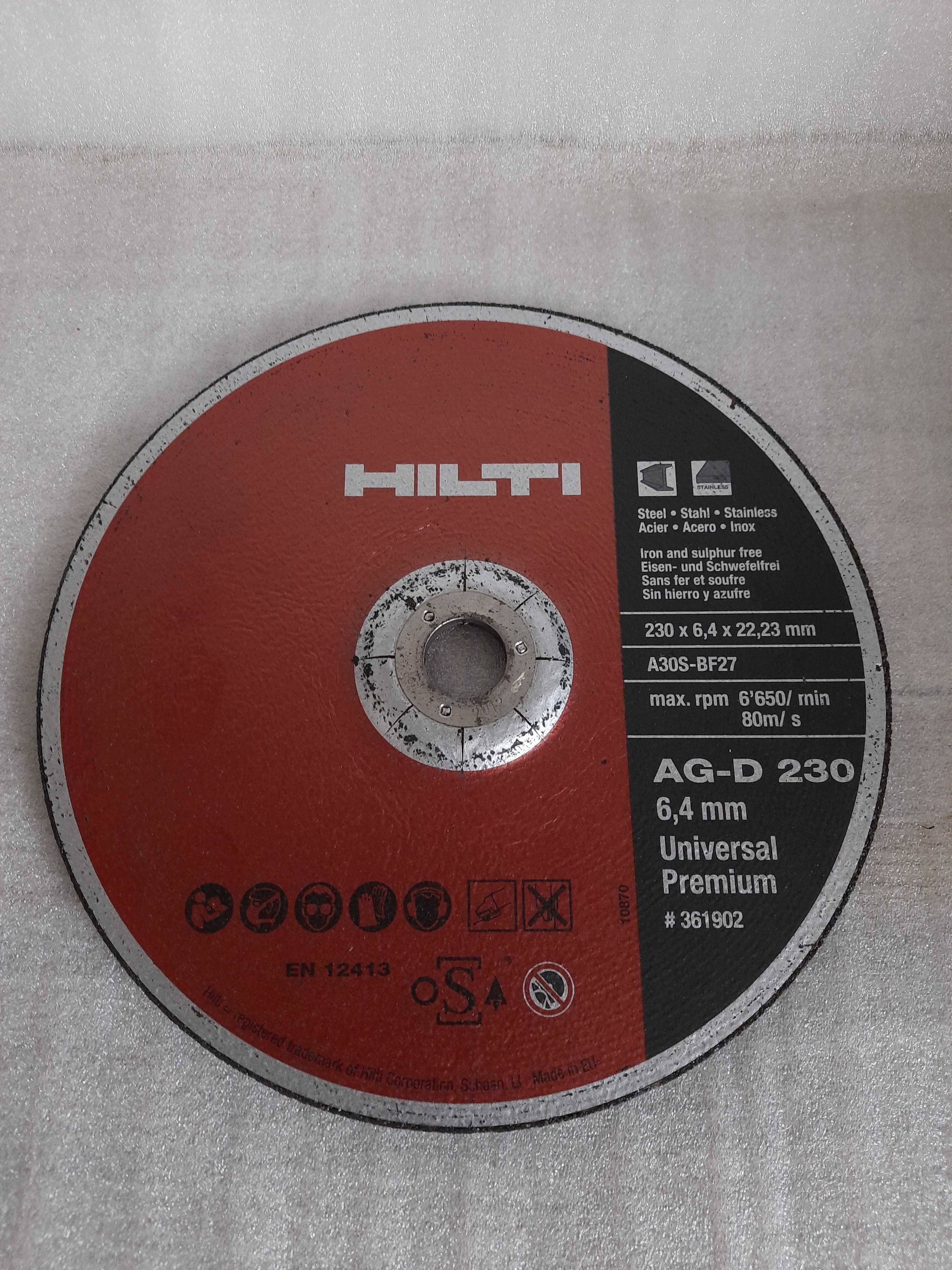 Круг абразивный зачистной по металлу HILTI  230*6.4*22.23 mm