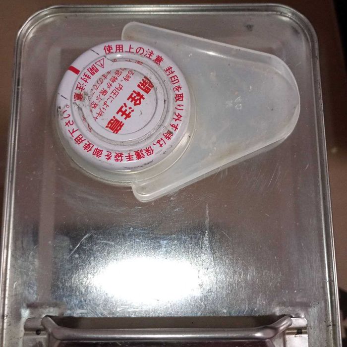 Олива трансмісійна Nissan CVT NS-2 4 л (KLE5200004)