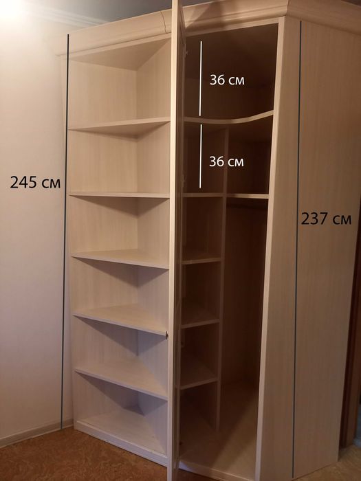 Меблі в дитячу кімнату