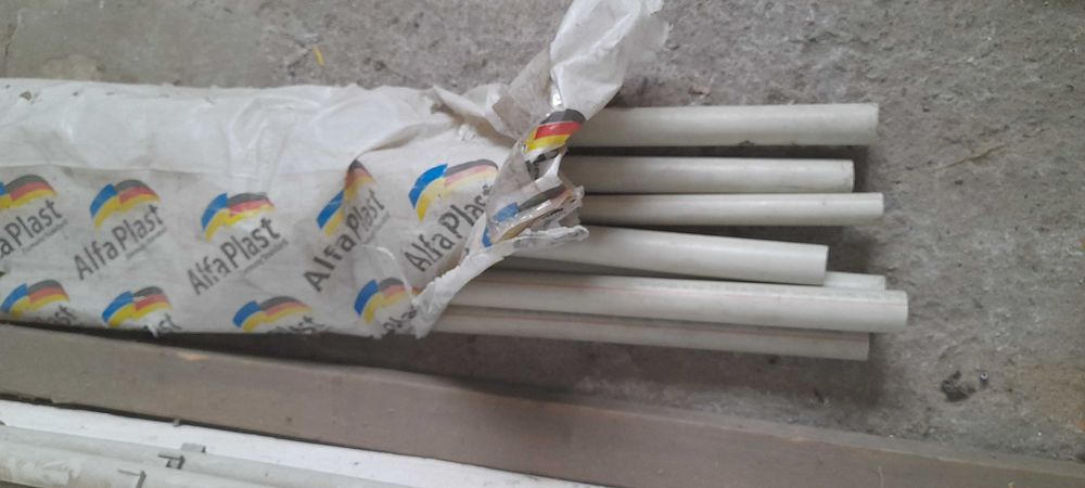 Поліпропиленові труби армовані алюмінієм Alfa Plast ф32