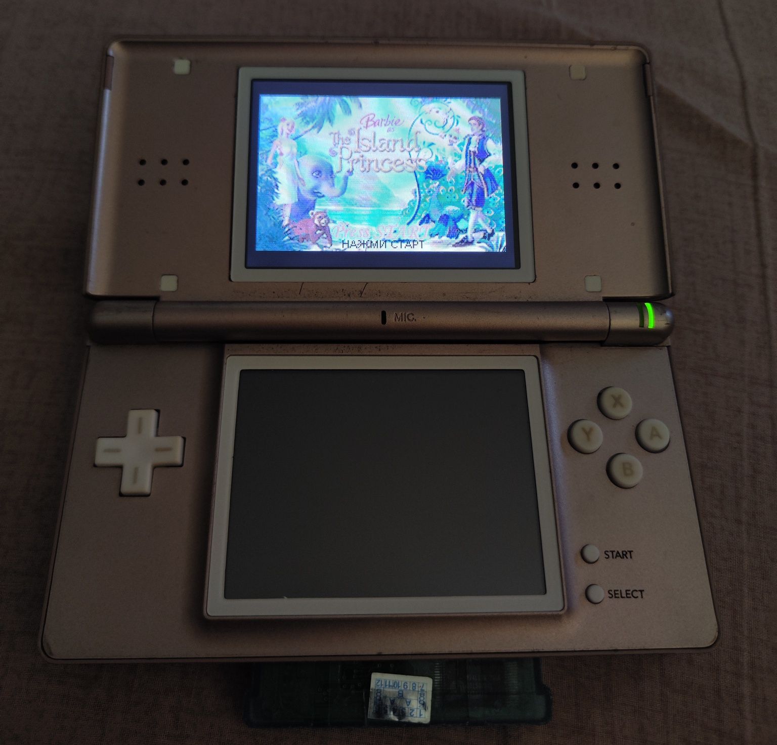 Картриджі до GBA (Game Boy Advance)