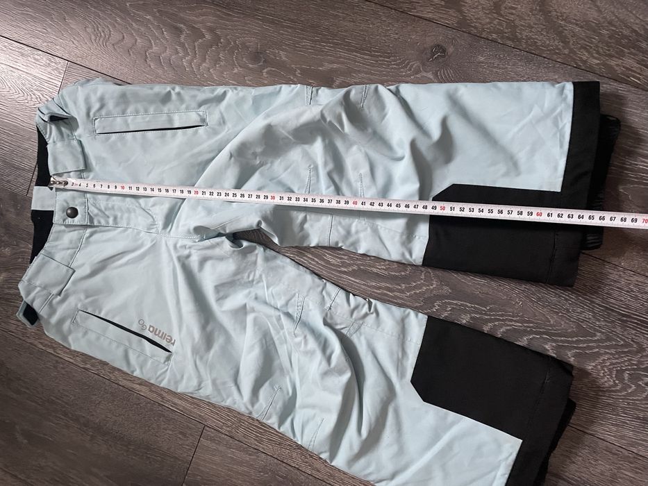 Зимовий комплект Reima