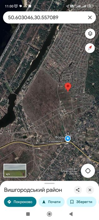 Хотянівка 58 соток під житлову забудову