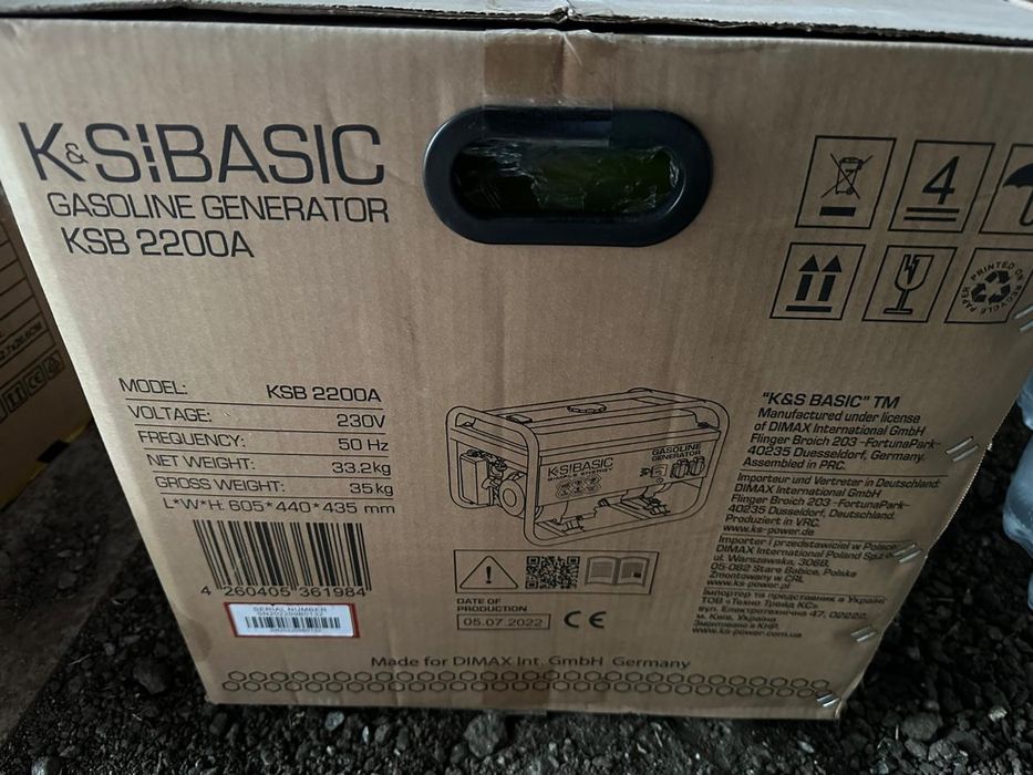 Генератор бензиновий 2,2 кВт Konner&Sohnen KSB 2200A