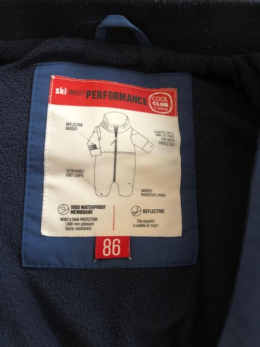 Зимовий Термокомбінезон для хлопчика