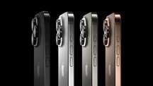 IPhone 16 Pro 256GB Gwarancja SKLEP Mielec Navigator Raty 0%