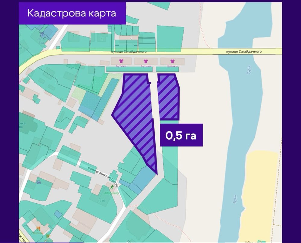 Продам комерційну земельну ділянку  (центр міста) вул.Сагайдачного