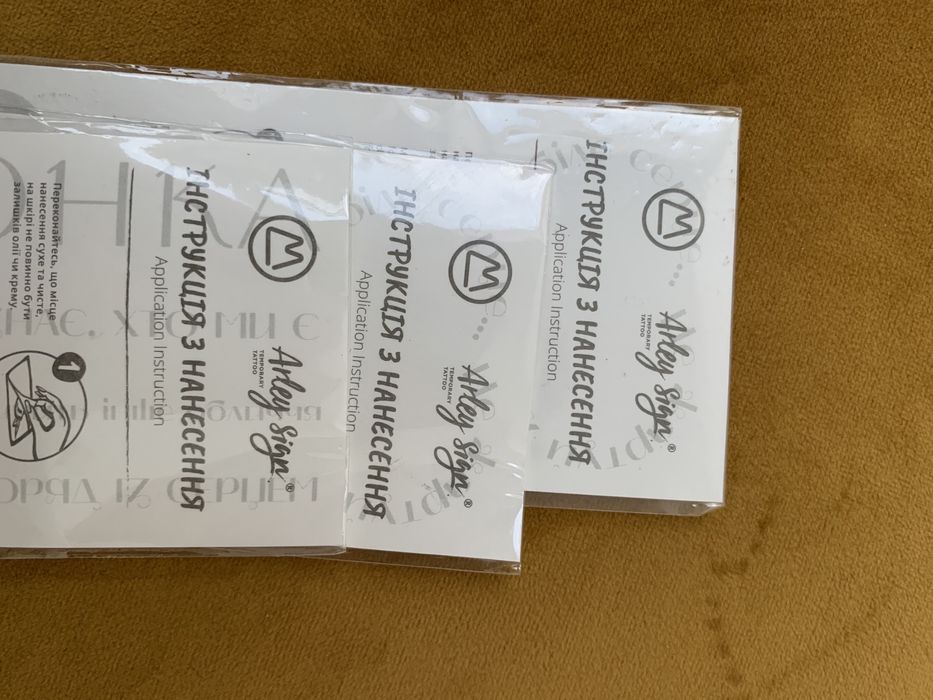 Переводное временное тату мастерская Иван дорн хна мерч тонка