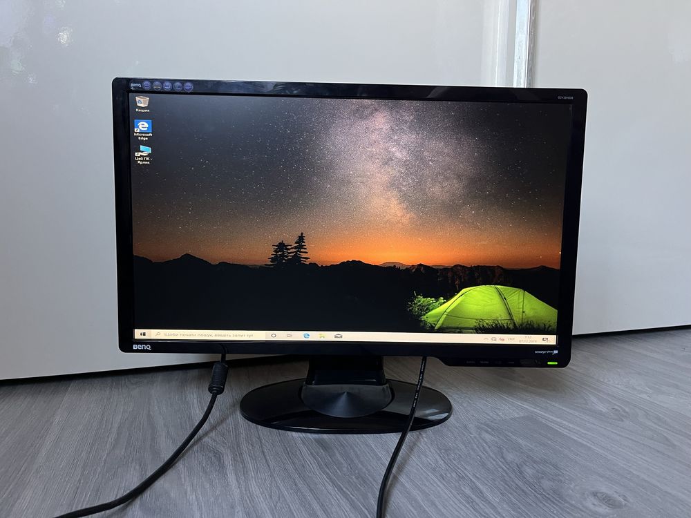 Монітор Benq 24 дюйми