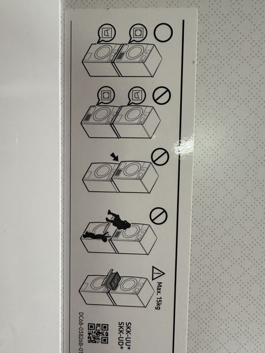 Полка для пральної машини та сушки