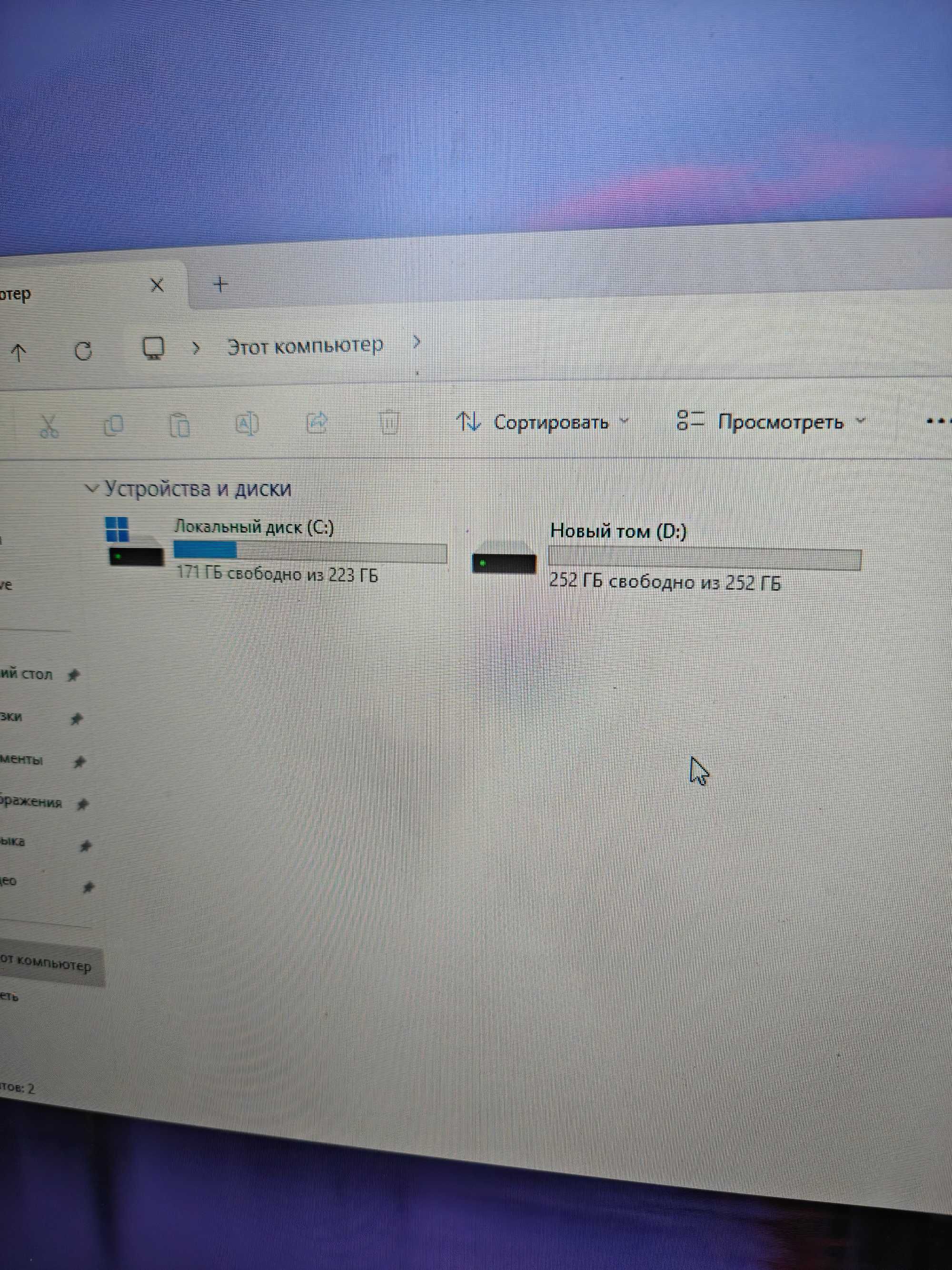 ПК, Intel Core i9 12900,B760,DDR5 16Gb,RX 580