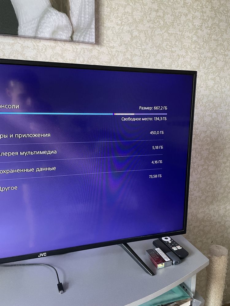 Приставка Playstation 5 digital edition/пс5/плойка