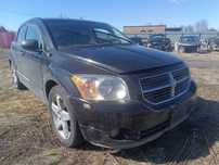 Разборка, Шрот Dodge Caliber / Калібр 2006-2011рік