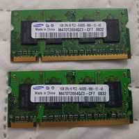 Memória RAM SAMSUNG 1Gb 2Rx16 PC2 6400S-666-12-A3