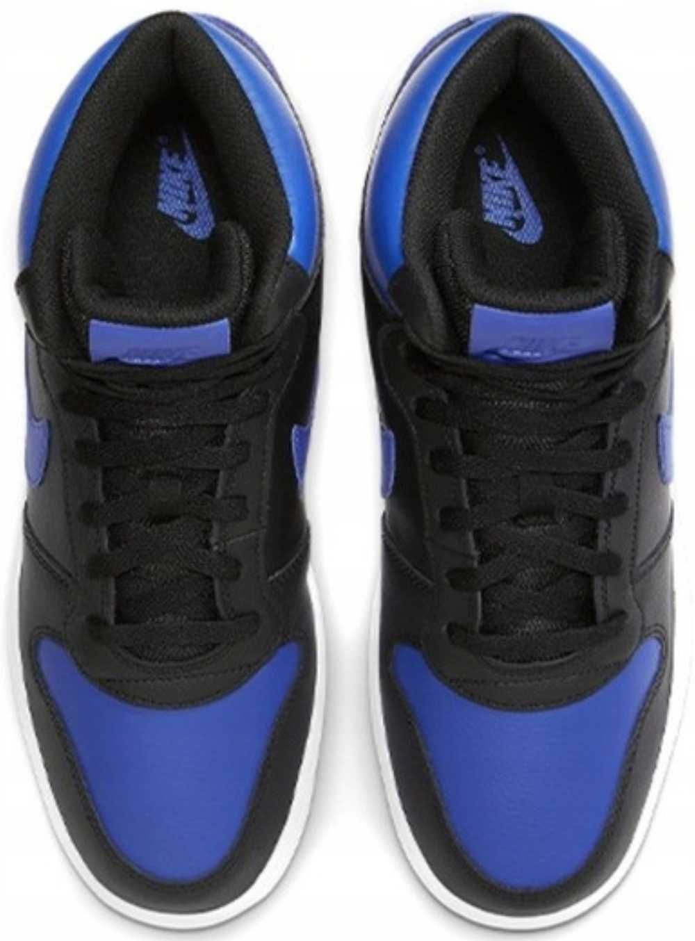 Buty męskie sportowe Nike Ebernon Mid: różne rozmiary