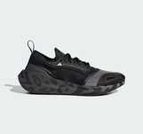 Kicksy Adidas x Stella McCartney Ultraboost Light EUR 43 1/3 CM 27,5