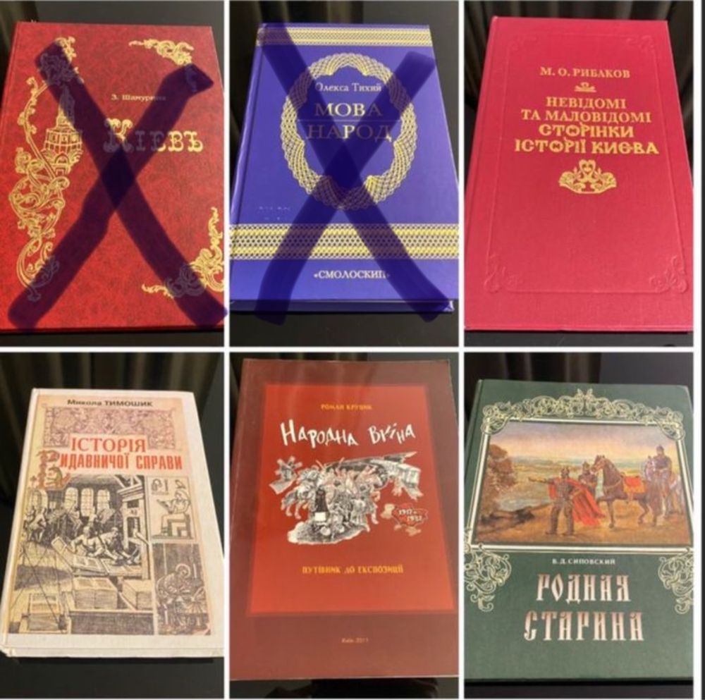 Маніфест комуністичної партії Маркс Енгельс міні 1975 Кастанеда Шевчен
