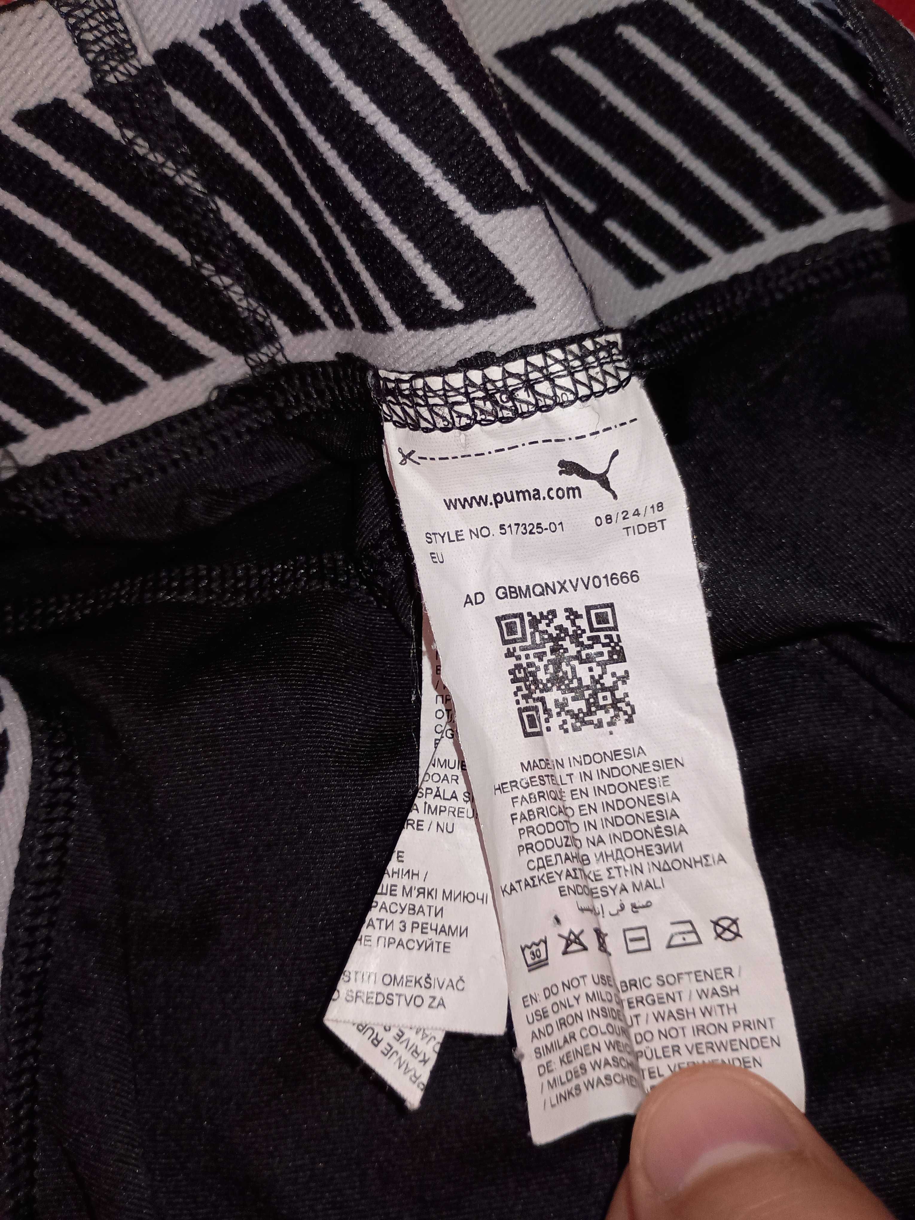 Legginsy sportowe męskie Puma rozmiar XL