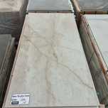 Gres Marmo Paradiso Crema 60x120 Mat Carving 1 gatunek rektyfikowana