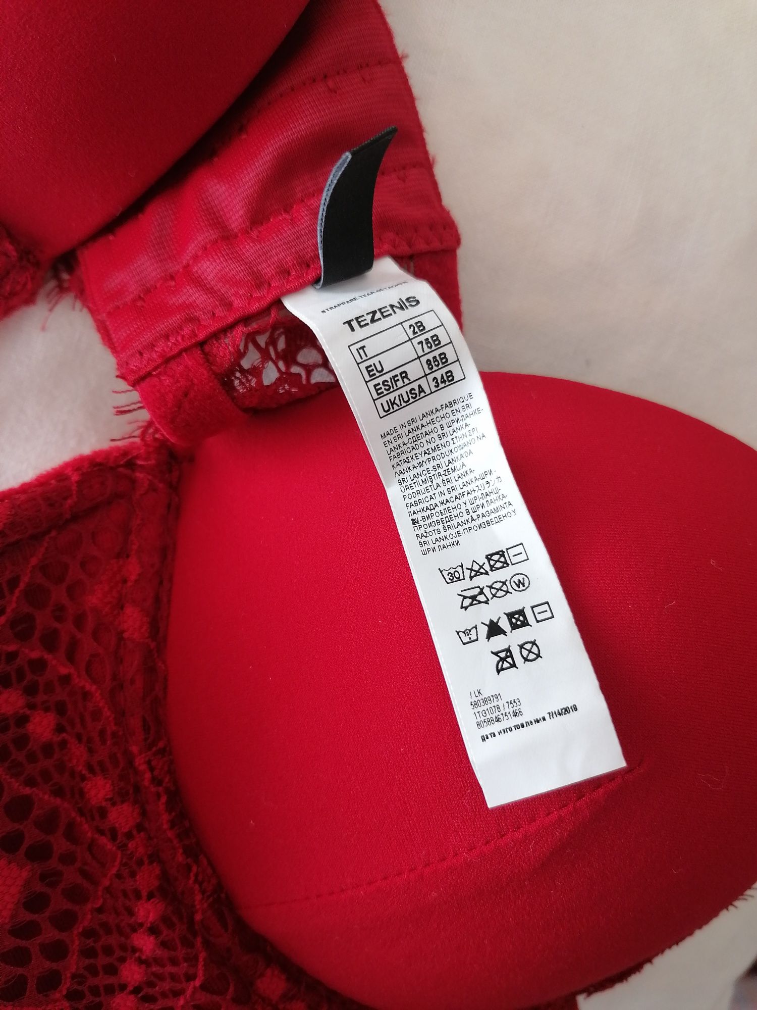 Lingerie Tezenis 75B - NOVO