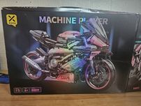 Klocki motocykl skala 1:5 duży model 2000 elementów