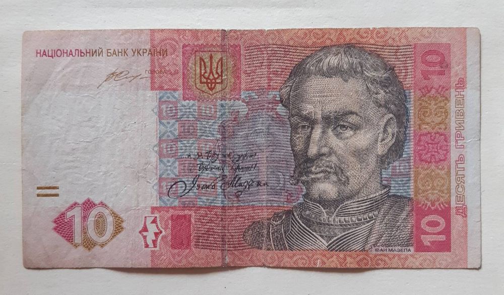 Купюры для коллекции