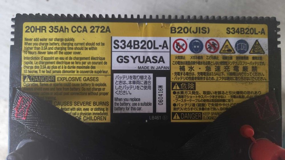 Akumulator Samochodowy AGM Yuasa S34B20L-A (p.plus)