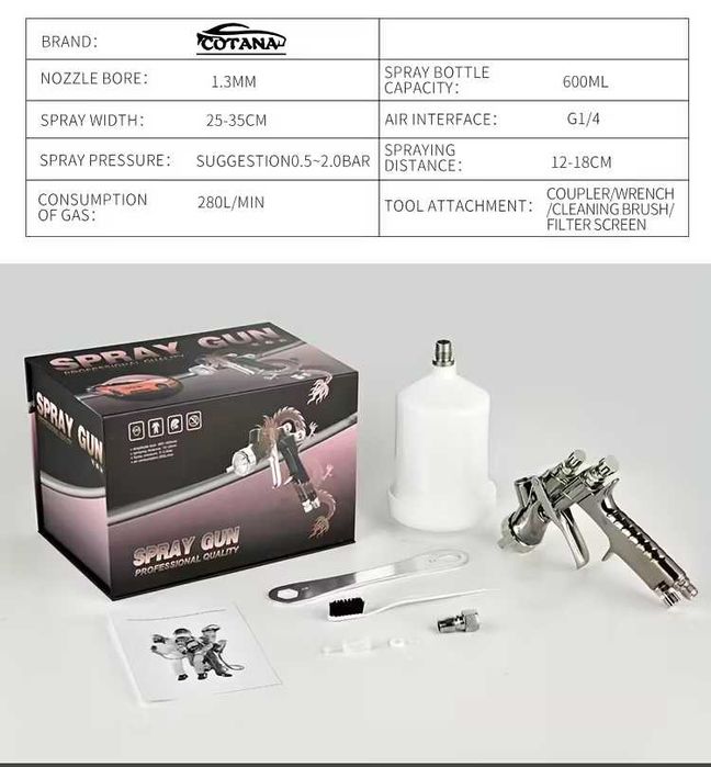 Продам чудовий краскопульт COTANA W-400 ,дюза 1.3 мм.( IWATA).