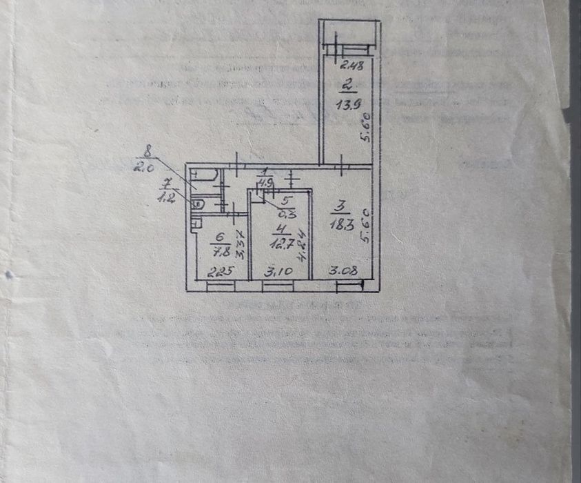 Продам 3к квартиру на левом берегу, ул. Донецкое Шоссе