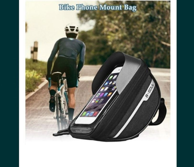 Сумка для велосипеда.