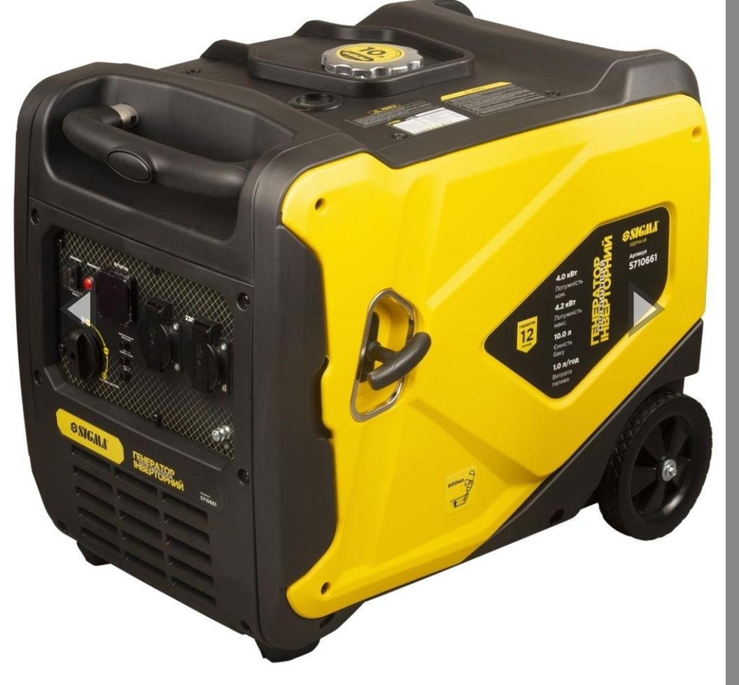 Генератор бензиновый SIGMA (5710661) 4200W